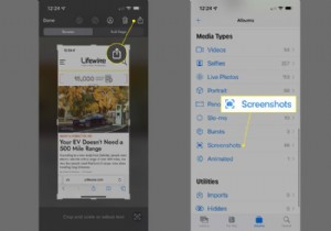 วิธีถ่ายภาพหน้าจอบน iPhone 11