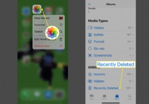 วิธีกู้คืนภาพหน้าจอที่ถูกลบบน iPhone