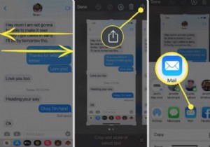วิธีการส่งออกข้อความจาก iPhone