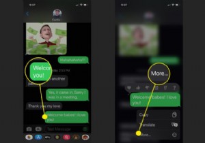 วิธีบันทึกข้อความบน iPhone