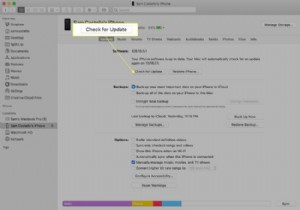วิธีอัปเดต iPhone บนคอมพิวเตอร์