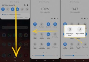 วิธีใช้โหมดกลางคืนสำหรับโทรศัพท์ Samsung