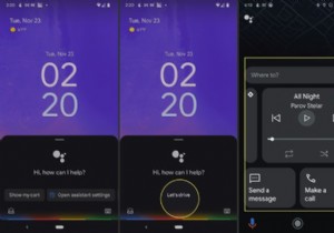 วิธีเริ่มโหมดขับขี่ของ Google Assistant