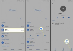 วิธีบล็อกการโทรสแปมบน Android