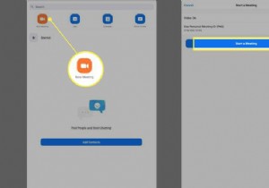 วิธีใช้การซูมบน Android