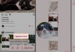 วิธีถ่ายภาพหน้าจอแบบเลื่อนใน Android 12