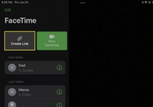วิธี FaceTime บน Android