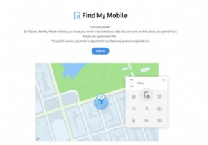 วิธีใช้ Samsung Find My Mobile
