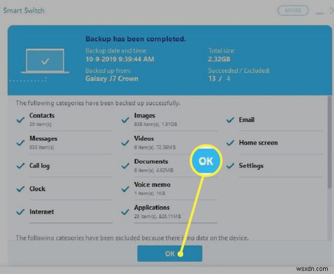 วิธีใช้ Samsung Smart Switch