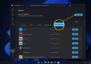 วิธีอัปเดตแอปใน Windows 11