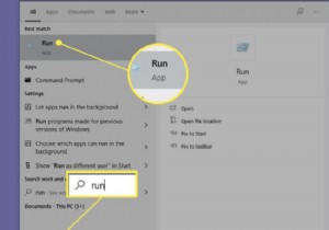 วิธีค้นหาและใช้ตัวแก้ไขนโยบายกลุ่มใน Windows 10