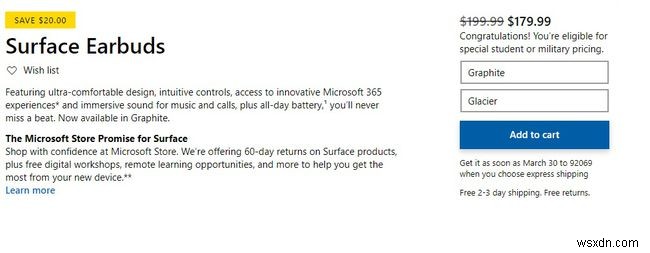 วิธีรับส่วนลด Microsoft Office และ Microsoft Store สำหรับทหาร