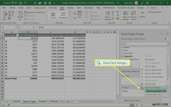 วิธีการสร้างรายงานใน Excel