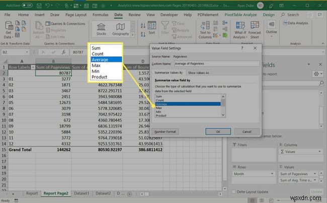 วิธีการสร้างรายงานใน Excel