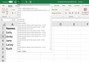 วิธีใช้เลิกทำ ทำซ้ำ และทำซ้ำใน Excel