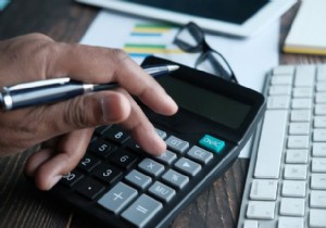 วิธีเพิ่มคอลัมน์หรือแถวของตัวเลขใน Open Office Calc