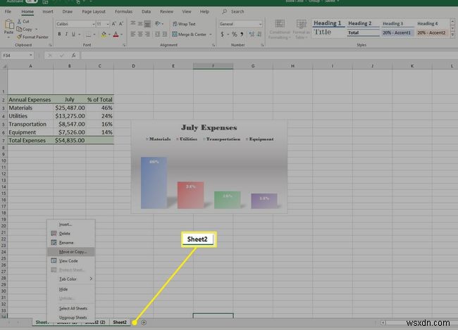 วิธีการคัดลอกชีตใน Excel