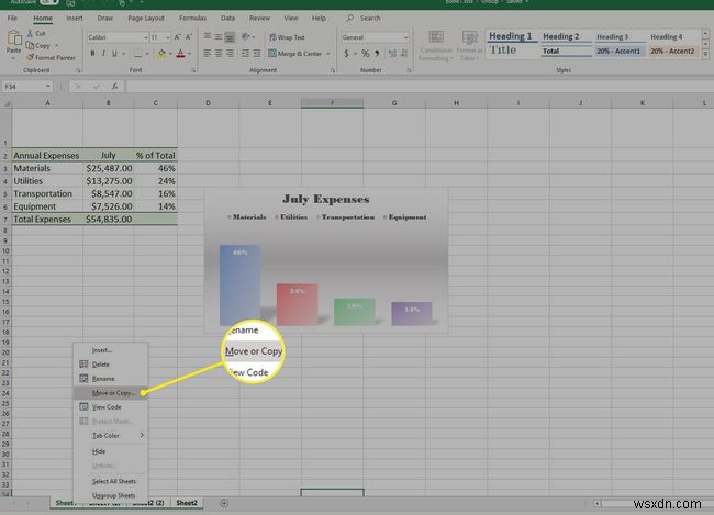 วิธีการคัดลอกชีตใน Excel