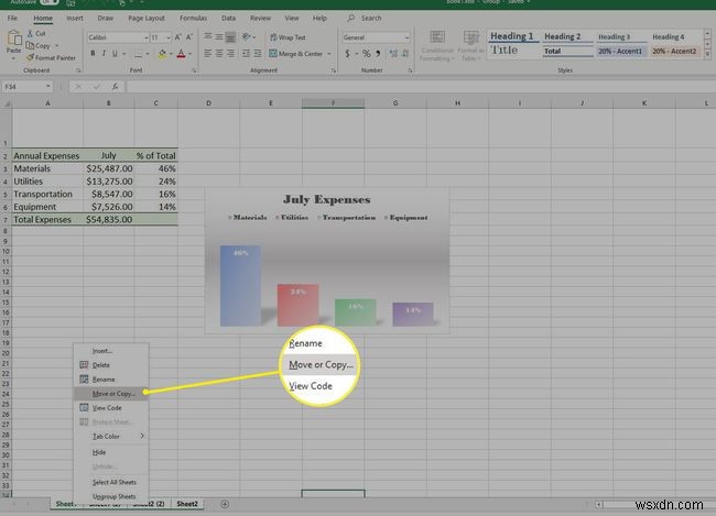 วิธีการคัดลอกชีตใน Excel