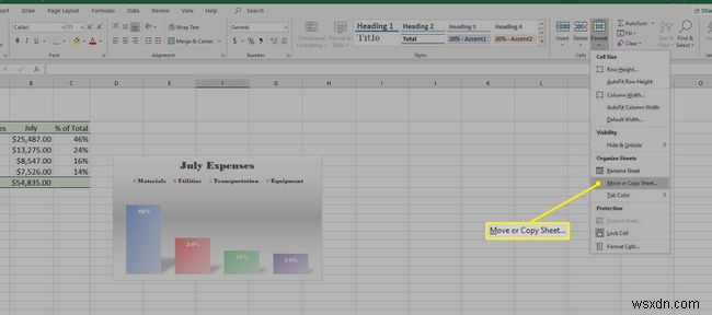 วิธีการคัดลอกชีตใน Excel