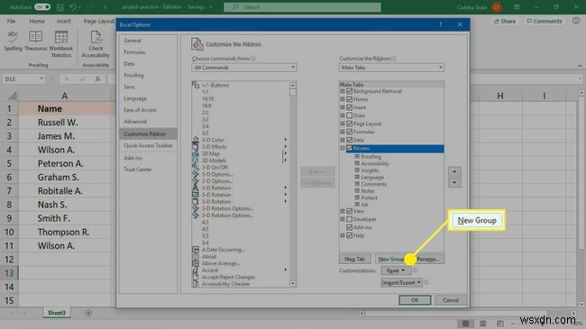 วิธีใช้การติดตามการเปลี่ยนแปลงใน Excel