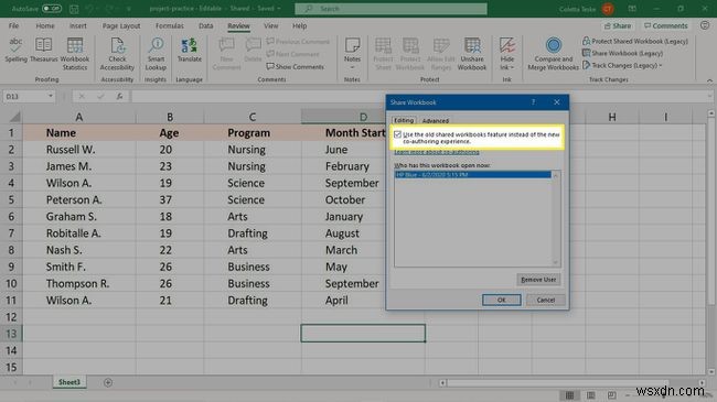วิธีใช้การติดตามการเปลี่ยนแปลงใน Excel