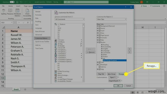 วิธีใช้การติดตามการเปลี่ยนแปลงใน Excel