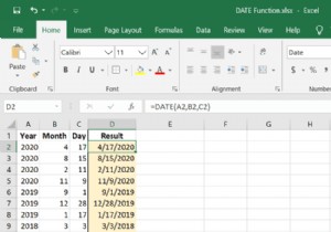 วิธีใช้ฟังก์ชัน Excel DATE