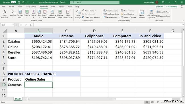 วิธีใช้ฟังก์ชัน Excels HLOOKUP