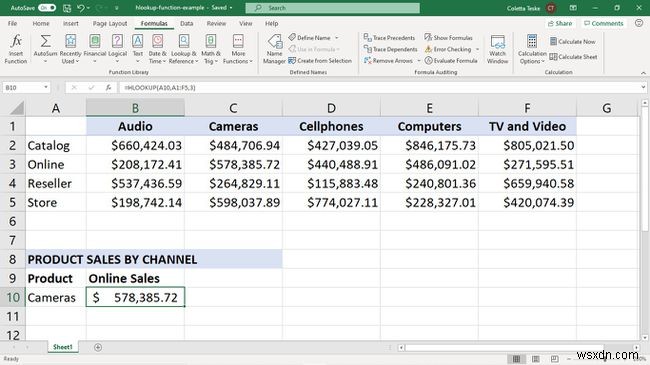 วิธีใช้ฟังก์ชัน Excels HLOOKUP