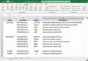 วิธีใช้ฟังก์ชัน Round ใน Excel