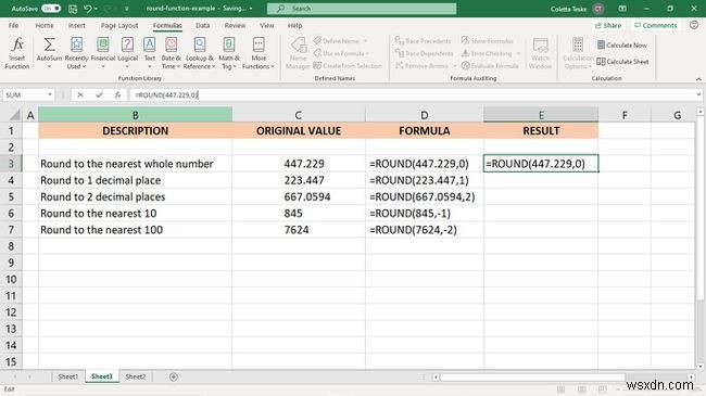 วิธีใช้ฟังก์ชัน Round ใน Excel