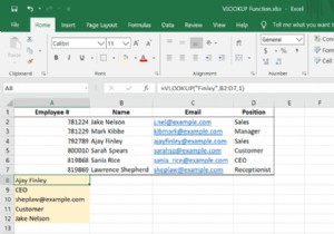 วิธีใช้ฟังก์ชัน VLOOKUP ใน Excel