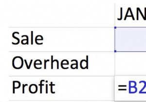 สูตรใน Excel คืออะไรและฉันจะใช้งานอย่างไร