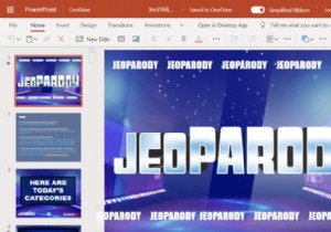 วิธีใช้โปรแกรมดู PowerPoint ฟรีของ Microsoft