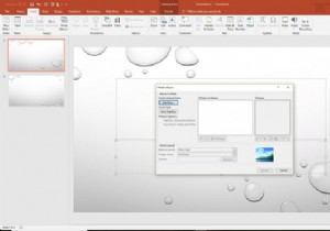 วิธีสร้างอัลบั้มรูปภาพดิจิทัลใน PowerPoint