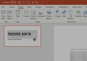 วิธีการส่งเสียงใน PowerPoint