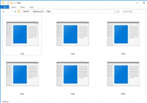 ไฟล์ EXE คืออะไร