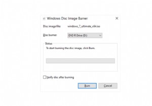 ไฟล์ ISO คืออะไร