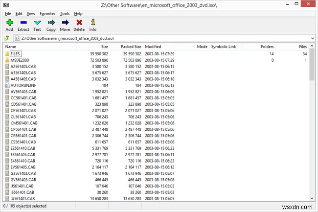 ไฟล์ ISO คืออะไร