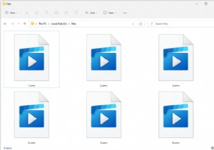ไฟล์ WMV คืออะไร