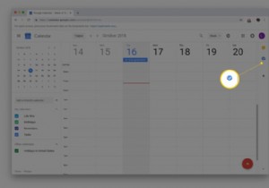 วิธีเพิ่มงานใน Google ปฏิทิน