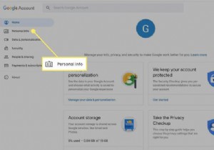 วิธีเปลี่ยนรูปภาพโปรไฟล์ Google ของคุณ
