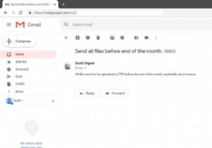 วิธีเพิ่มอีเมลใน Google ปฏิทินของคุณ