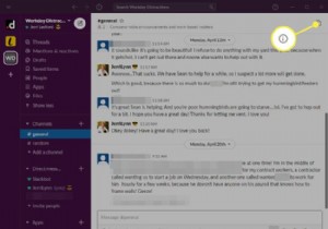วิธีการลบช่อง Slack