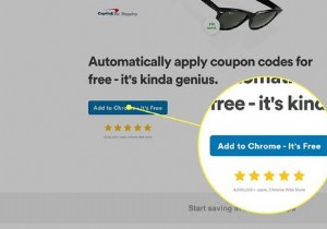 การช้อปปิ้ง Capital One คืออะไรและทำงานอย่างไร