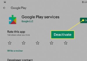 วิธีอัปเดตบริการ Google Play
