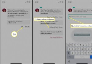 วิธีใช้แอป Libby