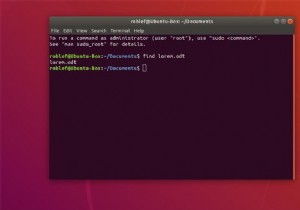 วิธีค้นหาไฟล์ใน Linux