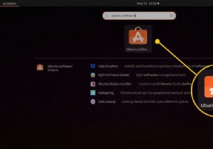 คู่มือฉบับสมบูรณ์สำหรับศูนย์ซอฟต์แวร์ Ubuntu